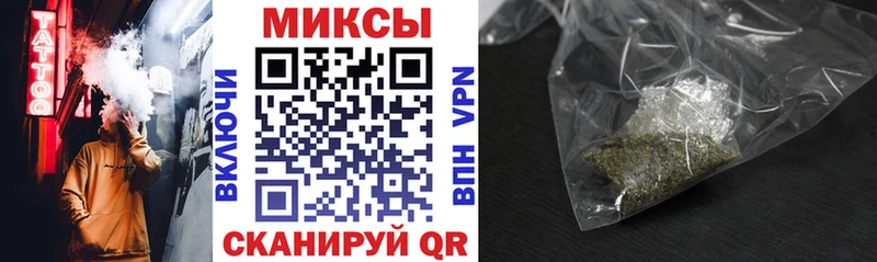 наркошоп  Снежинск  Бутират 1.4BDO 