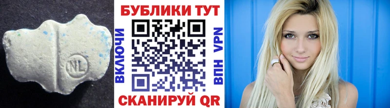 omg сайт  Снежинск  Ecstasy Дубай  где можно купить наркотик 
