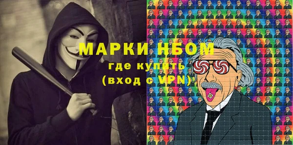 не бодяженный Вяземский