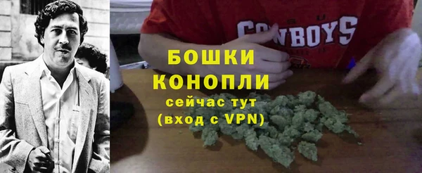 кокаин перу Вязьма