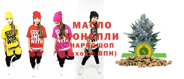 не бодяженный Вяземский