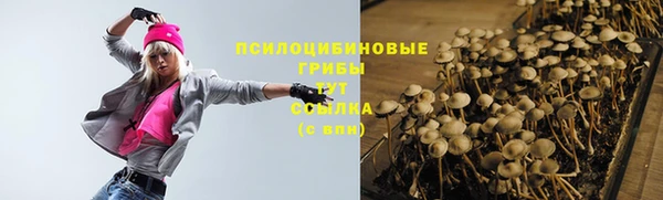 МДМА Строитель