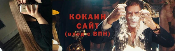 не бодяженный Вяземский