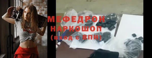 не бодяженный Вяземский