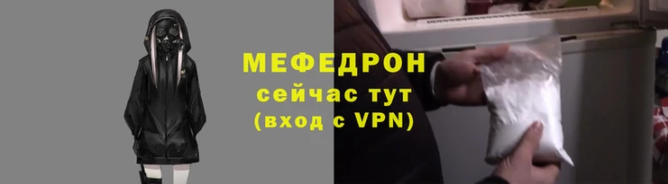 не бодяженный Вяземский
