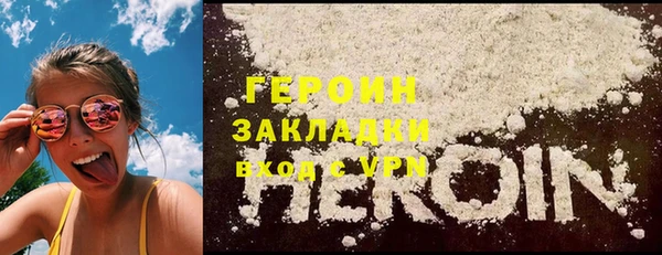 МДМА Строитель