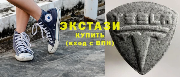 не бодяженный Вяземский