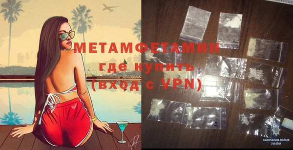 не бодяженный Вяземский