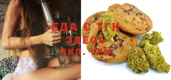 эйфоретик Вязники