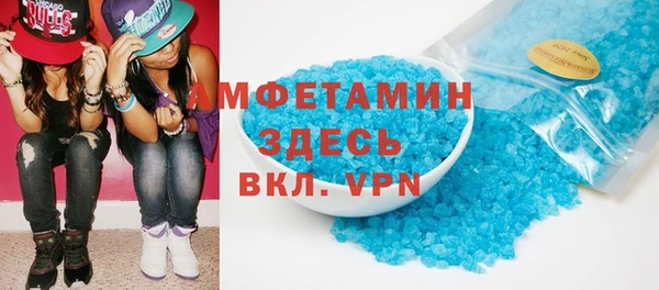 кокаин перу Вязьма