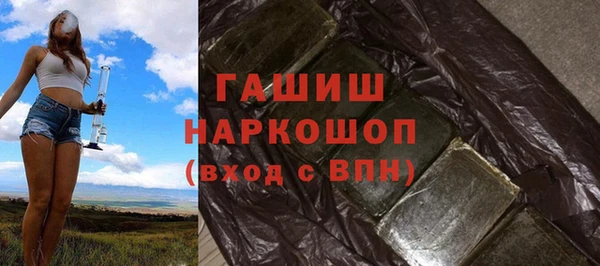 кокаин перу Вязьма