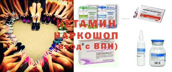 МДМА Строитель