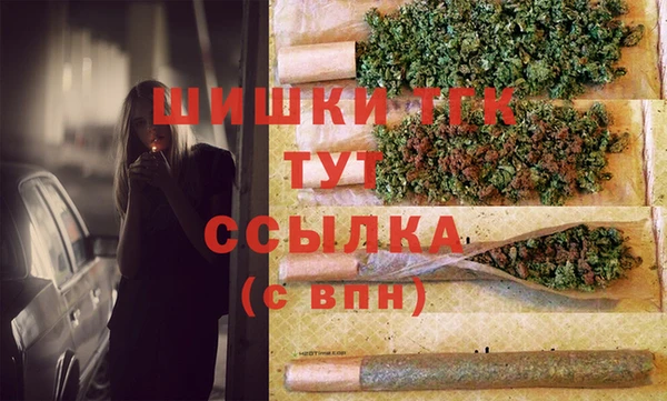 не бодяженный Вяземский