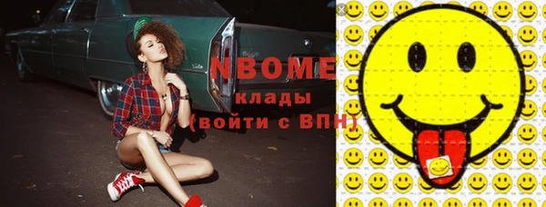 МДМА Строитель