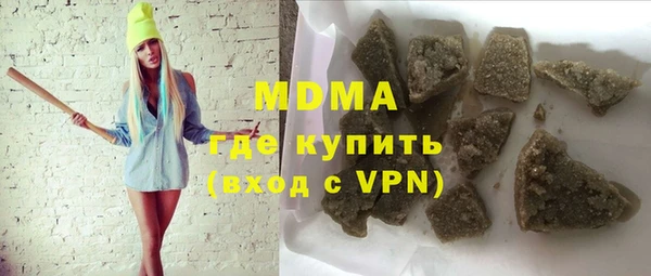 не бодяженный Вяземский