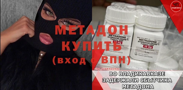 не бодяженный Вяземский
