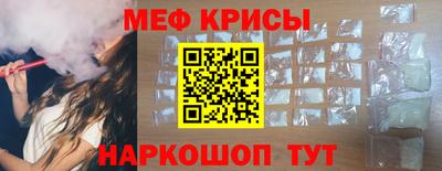 ECSTASY Лесосибирск