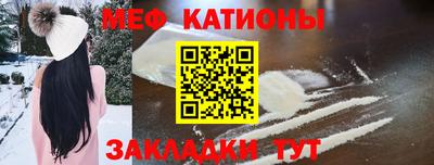 метадон Ливны