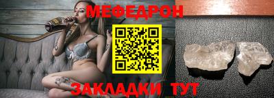 первитин Ликино-Дулёво
