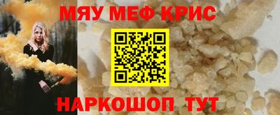 ECSTASY Лесосибирск