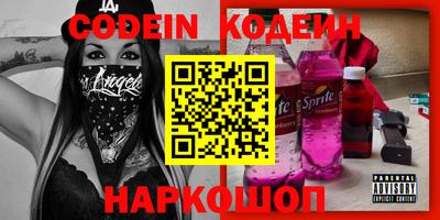 ECSTASY Лесосибирск