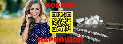 ECSTASY Лесосибирск