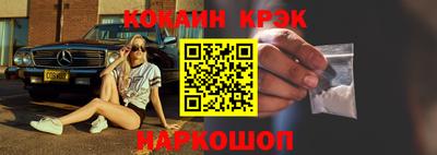 первитин Ликино-Дулёво
