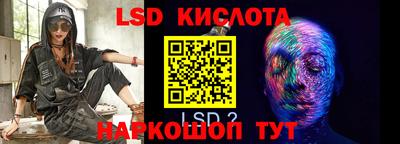 ECSTASY Лесосибирск