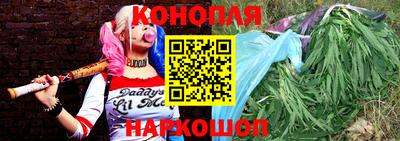метадон Ливны
