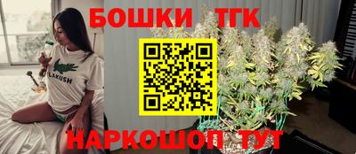 первитин Ликино-Дулёво