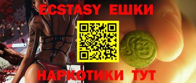 метадон Ливны