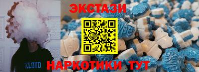 метадон Ливны