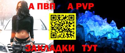 ECSTASY Лесосибирск