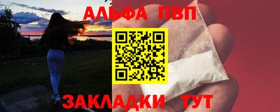 метадон Ливны