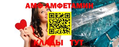 метадон Ливны