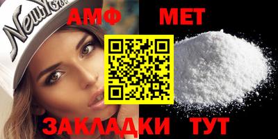 метадон Ливны