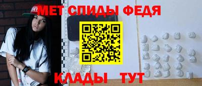 метадон Ливны