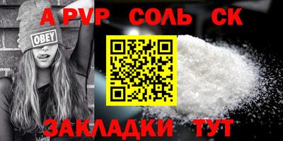 ECSTASY Лесосибирск
