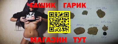 первитин Ликино-Дулёво