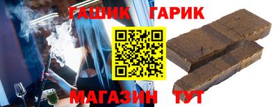 метадон Ливны