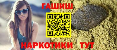 первитин Ликино-Дулёво