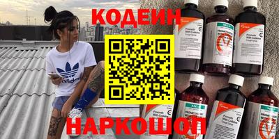 первитин Ликино-Дулёво
