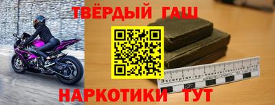 ECSTASY Лесосибирск