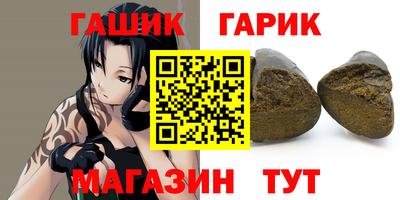 mdpv Шебекино