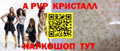 ECSTASY Лесосибирск