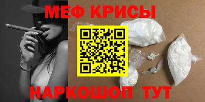 ECSTASY Лесосибирск
